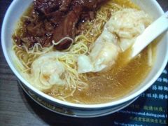 -麦奀云吞面世家(中环店)