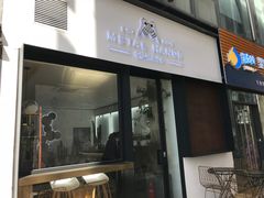 门面-铁手珈琲制造局metalhands(望京店)