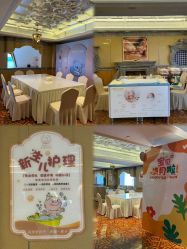 -臻康乃馨月子中心(集美店)