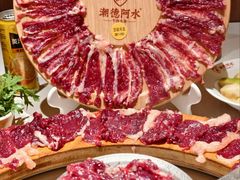 -潮德阿水牛肉火锅(深圳总店)