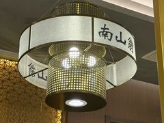 -南山翁新概念川菜(江宁万达广场店)