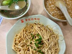 -百家鸡味馆(清泰店)