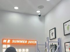 -树夏(鹭洲里店)