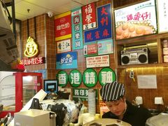 -美芝莲(领展购物广场中关村店)
