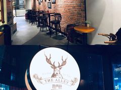 -THE ALLEY 鹿角巷(华润万象城店)