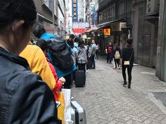 -珍妮曲奇聪明小熊(上环店)