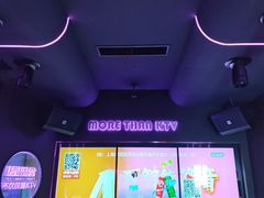 -星聚会KTV X Party(上海真如中海环宇城店)