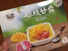 -物美大卖场(玉蜓桥店)