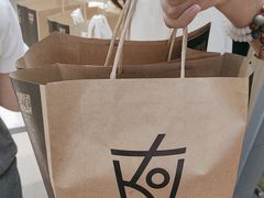-KOI Thé(虹桥国际机场店)