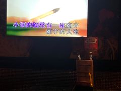 -好乐迪KTV(紫荆广场店)