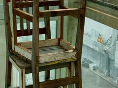 -無用生活空间(北京店)