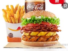 -汉堡王(丁兰广场店)
