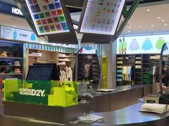 -HOWOW·D2Y(柏威年店)