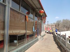 -韵之源农家菜(北京1店)