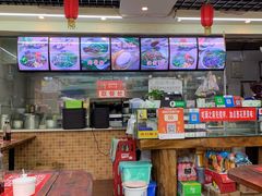 -老陈婆手工面庄