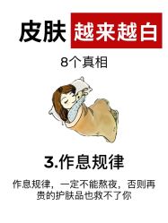 -克丽缇娜