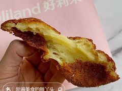 -好利来(西罗园店)