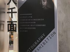 -老外街