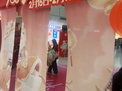 -北京华联购物中心(天通苑店)