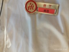 -海底捞火锅(飞马水城店)