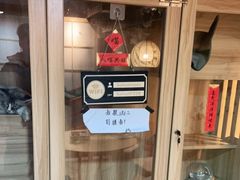 -白兔子密室(长寿路店)