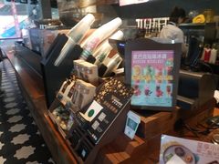 -星巴克臻选(重庆大融城店)
