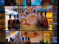 -星聚会KTV(苏州尹山湖歌林公园店)