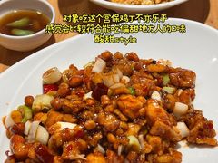 -馅老满·生春阁(慕田峪店)