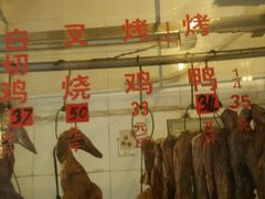 -聂记粤菜馆(鼓西路店)