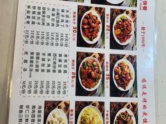 -香妃烤鸡(西单店)