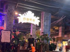 -泉城欧乐堡戏水湾艺术养生温泉