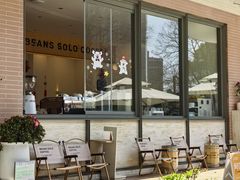 -Beans Solo豆号咖啡(百家湖花园店)