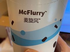 -麦当劳(昆明长水国际机场店)