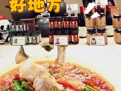 -柴门·头啖汤(天安千树店)