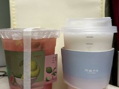 -阿嬷手作(深圳梅林卓悦汇店)