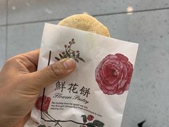 -上海师范大学西部食堂