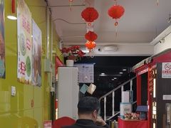 -芦月轩羊蝎子(北蜂窝店)