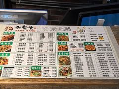 -老号尤兔头(幸福店)