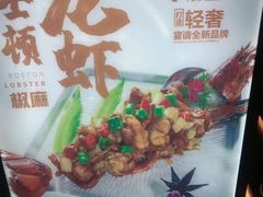 -千百味红餐厅·江西菜(绿地双子塔店)