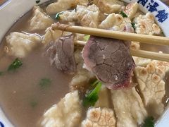 -清真马杰山牛肉汤馆