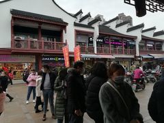 -鑫栗王(庙前街总店)