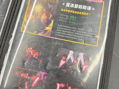 -谜盒子奇幻密室(南屏店)