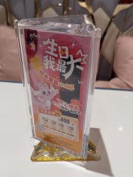 -奈尔宝家庭中心·亲子餐厅(宝安店)