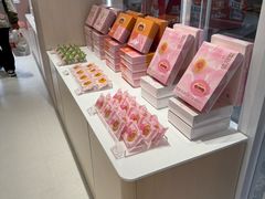 -好利来(积家店)
