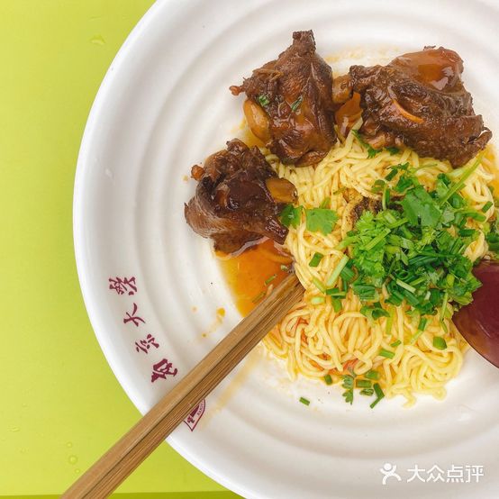 南京大学-第5食堂