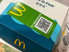 -麦当劳(文武路店)