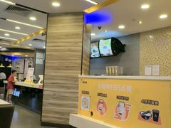 -真功夫(金沙湾店)