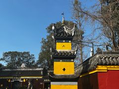 -宝光寺