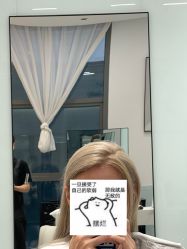 -美格丝M.G.S Hair Salon