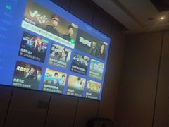 -唐宫足道·SPA·影院会馆(木渎店)